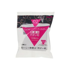 Papírové filtry Hario V60