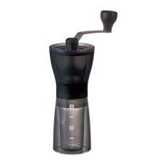 Hario Slim Plus